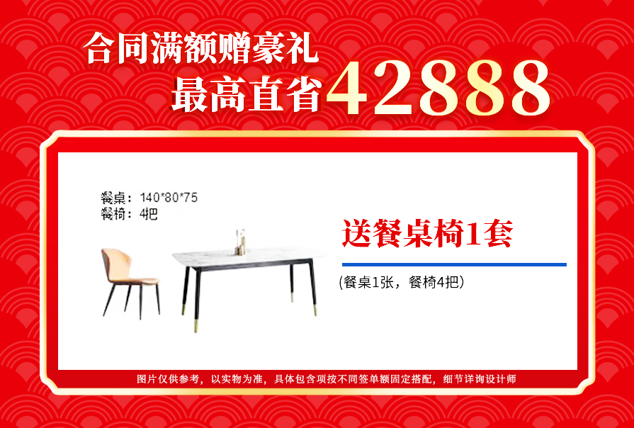 創(chuàng)之鴻裝飾，裝修送不停
