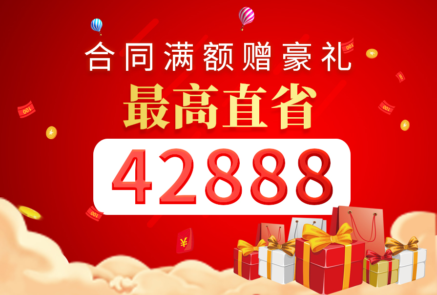 創(chuàng)之鴻裝飾，裝修送不停