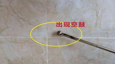 墻面空鼓是怎么回事？該如何修復(fù)？