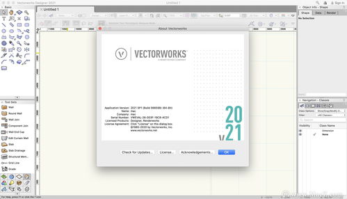 Vectorworks 2021 for mac 3D建筑设计软件